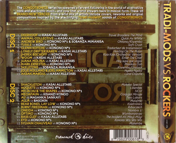 Alex Cortex - What It Felt Like