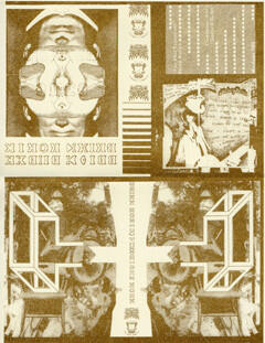 Brian Ruryk - For Phil Fortunato / Sacred Gino