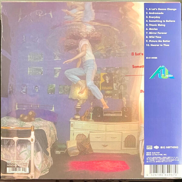 Weyes Blood - Titanic Rising