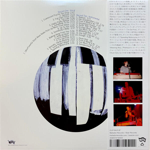 Yo La Tengo - Genius + Love = Yo La Tengo