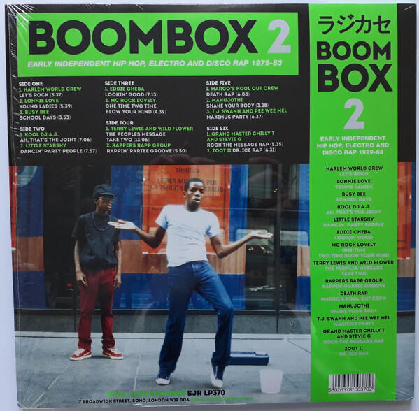 Various – Boombox 2 (Early Independent Hip Hop, Electro And Disco Rap 1979-83)