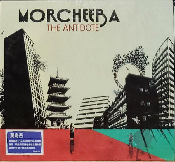 Morcheeba – The Antidote