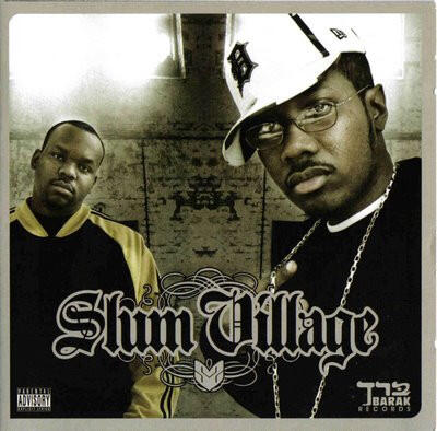 Slum Village – Slum Village